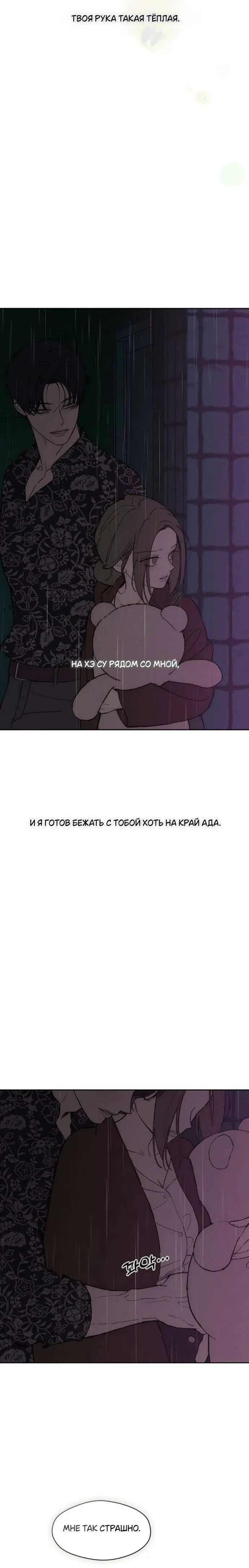 Page 5.001