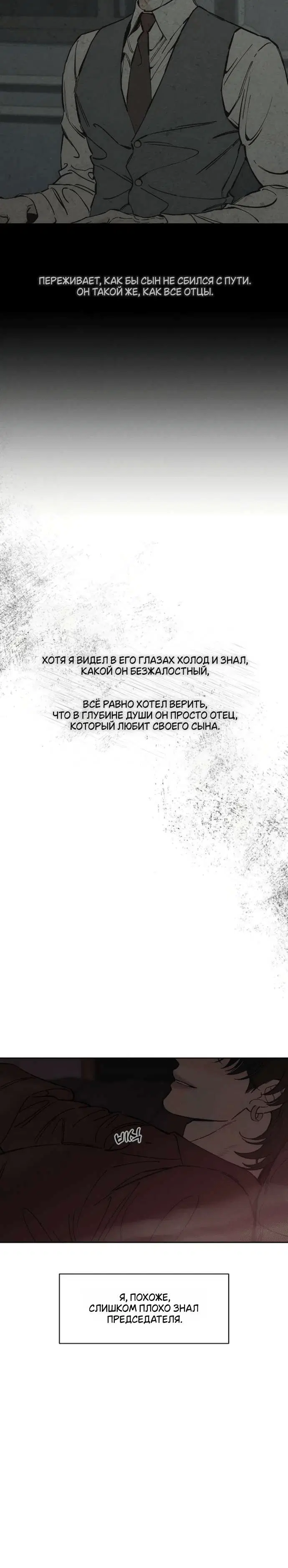 Page 5.001