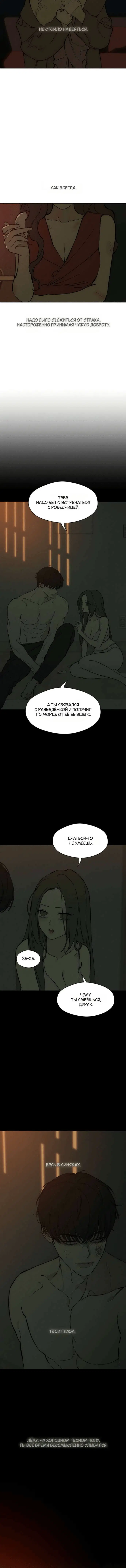 Page 5.001