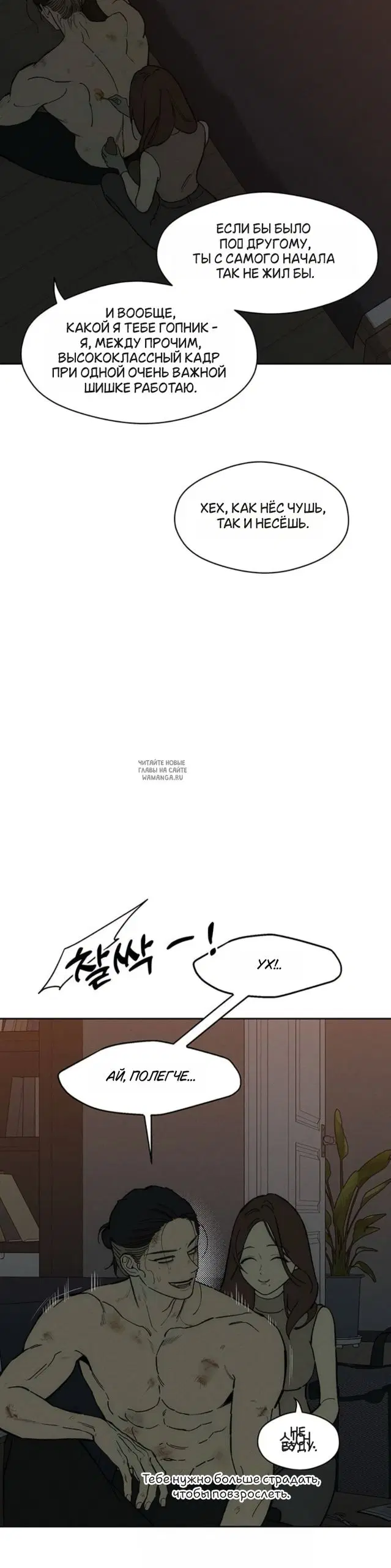 Page 5.000