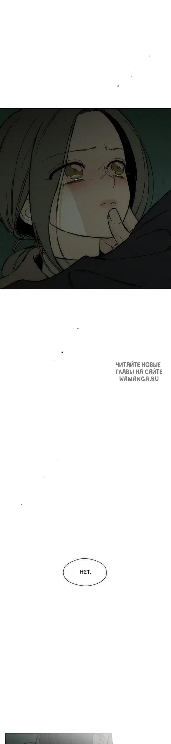 Page 52.000