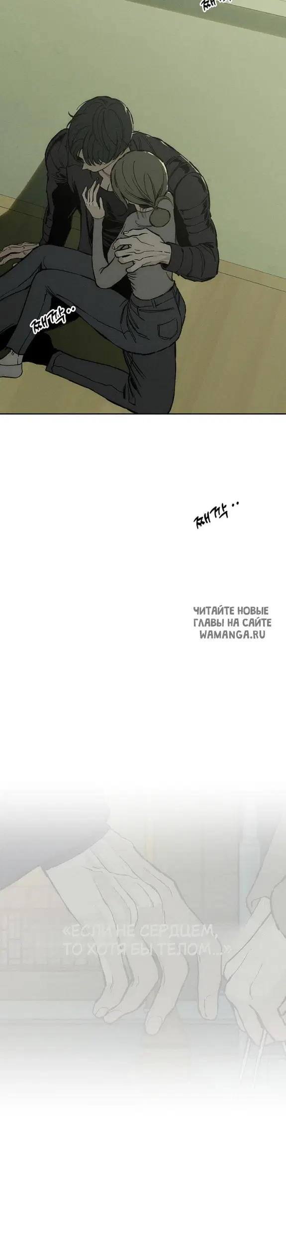 Page 52.000