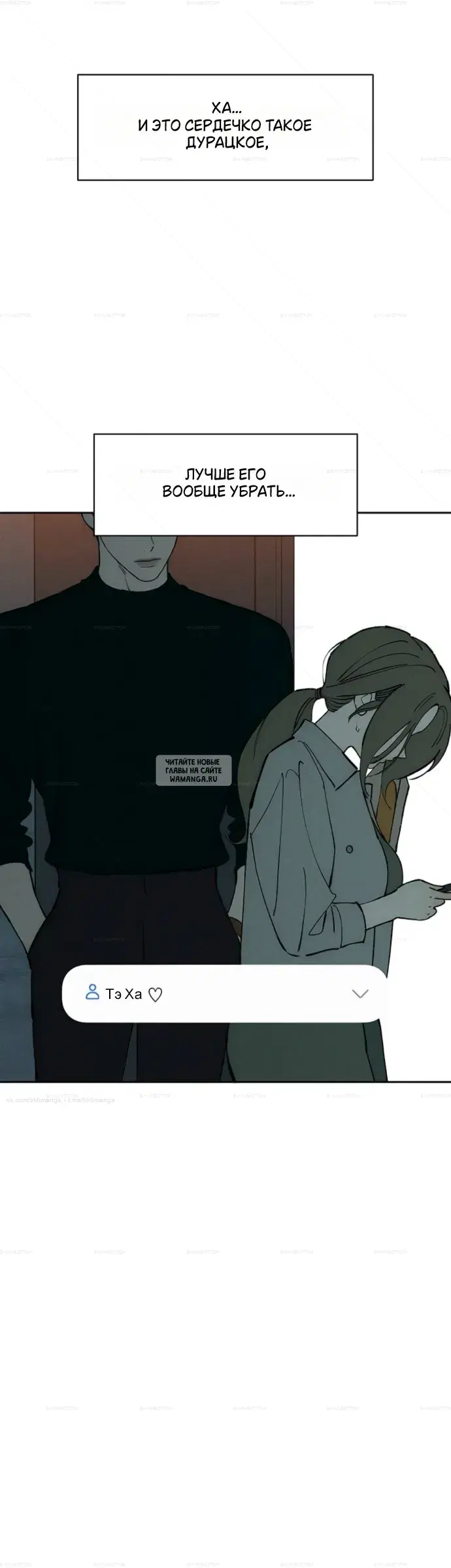 Page 52.000
