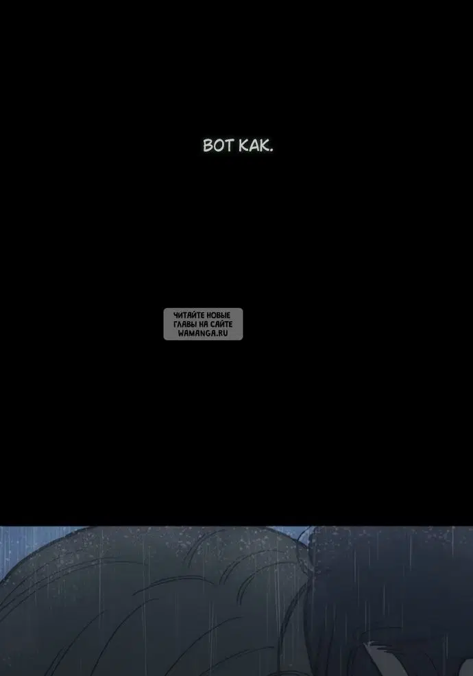 Page 52.000