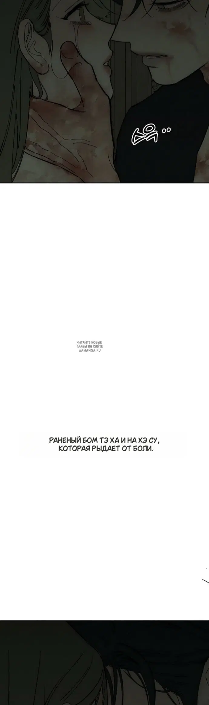 Page 52.000