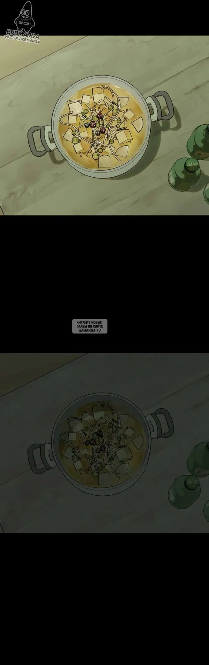 Page 52.000