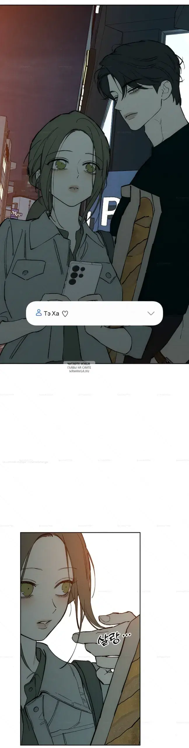 Page 53.000