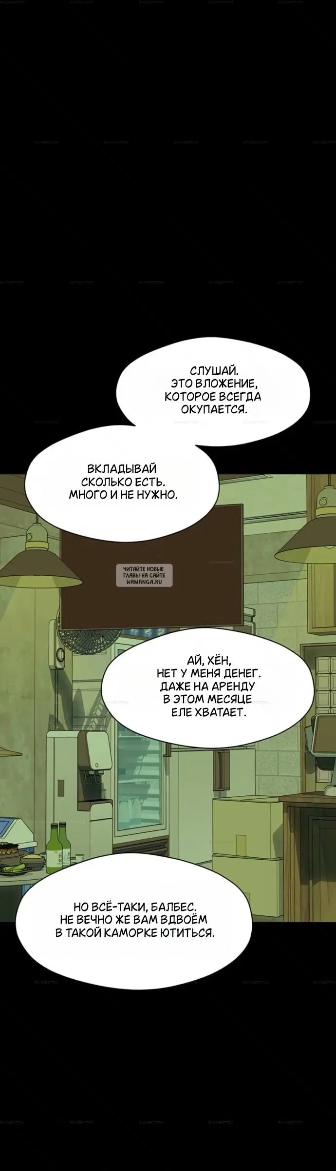 Page 53.000
