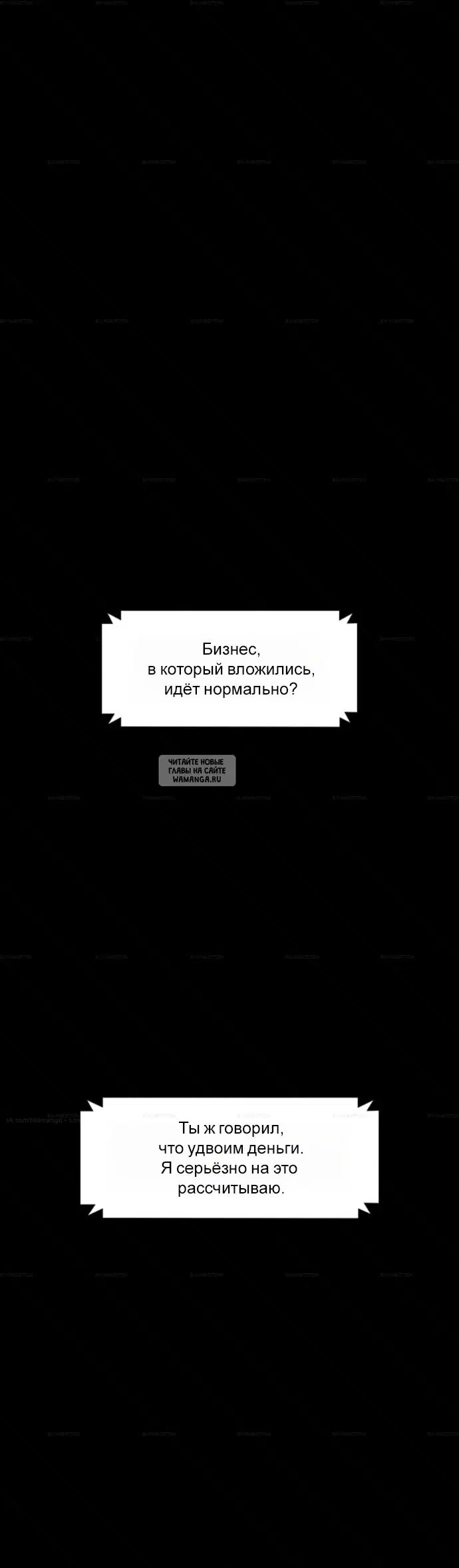 Page 53.000