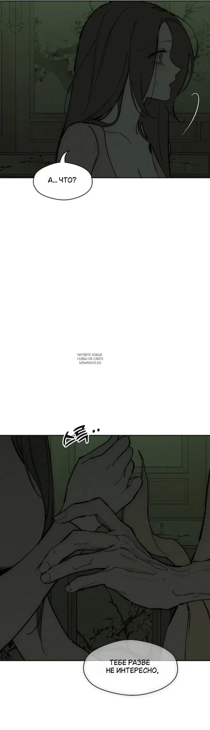 Page 64.000