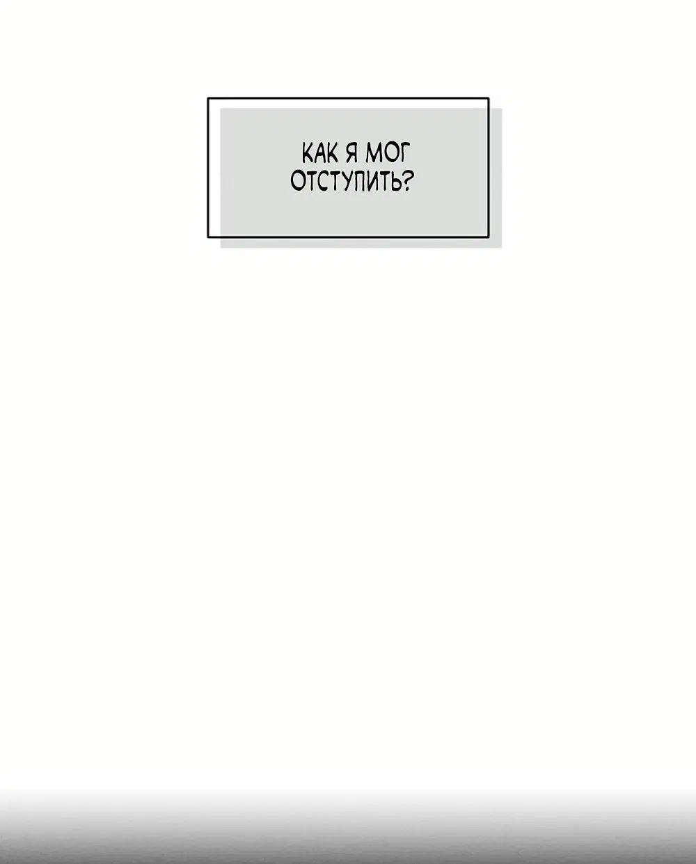 Page 65.000