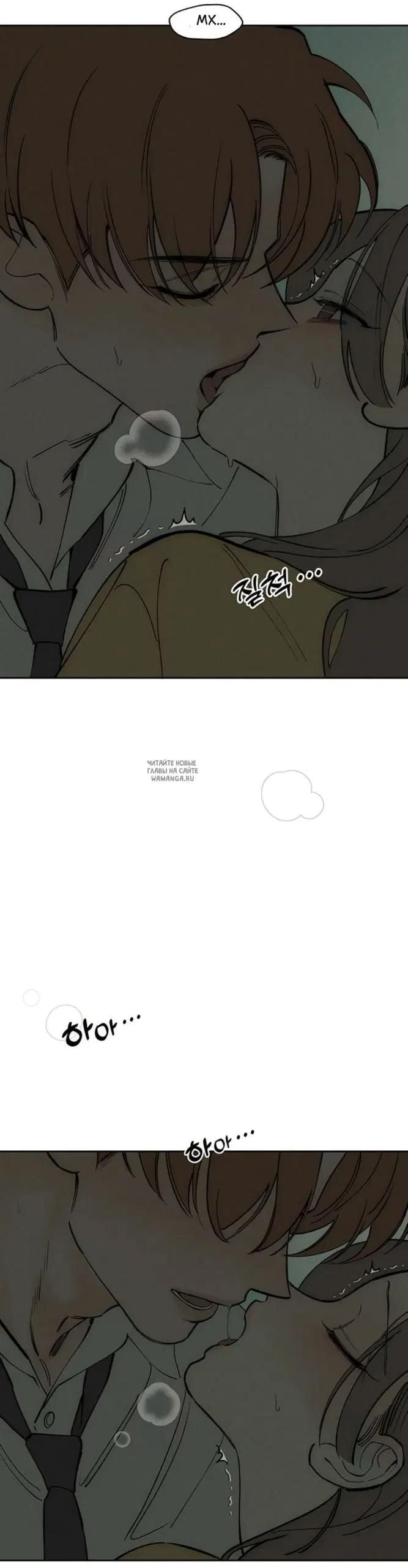 Page 65.000