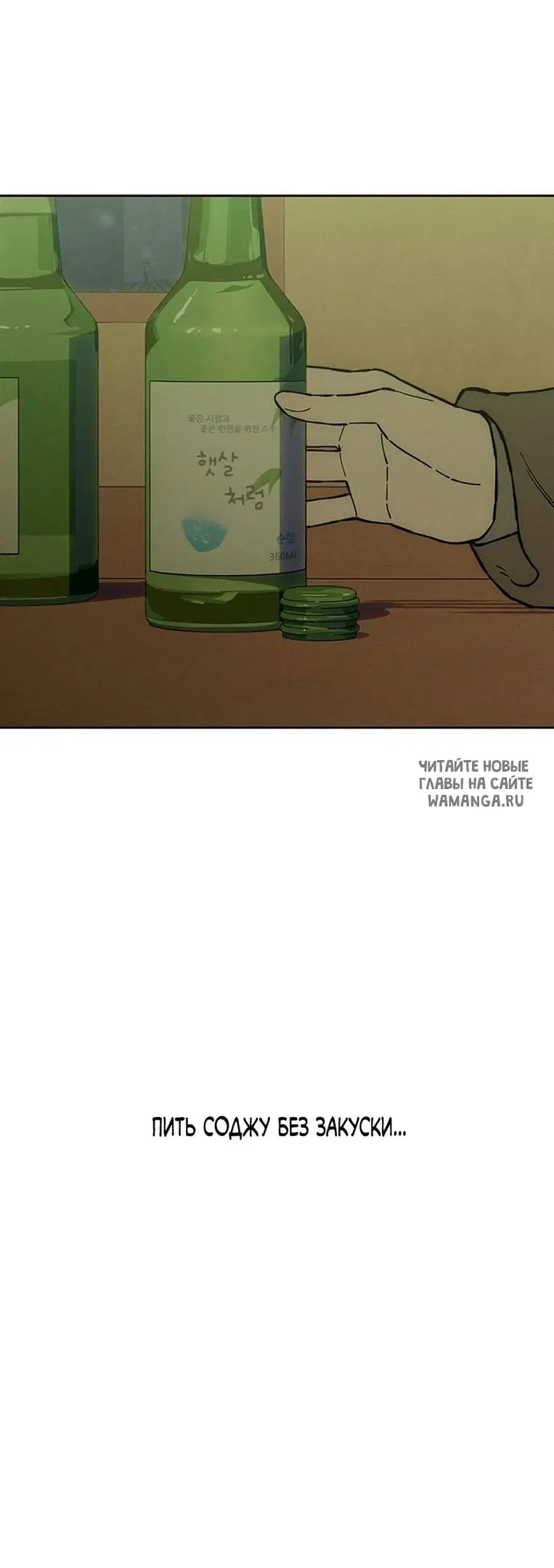 Page 66.000