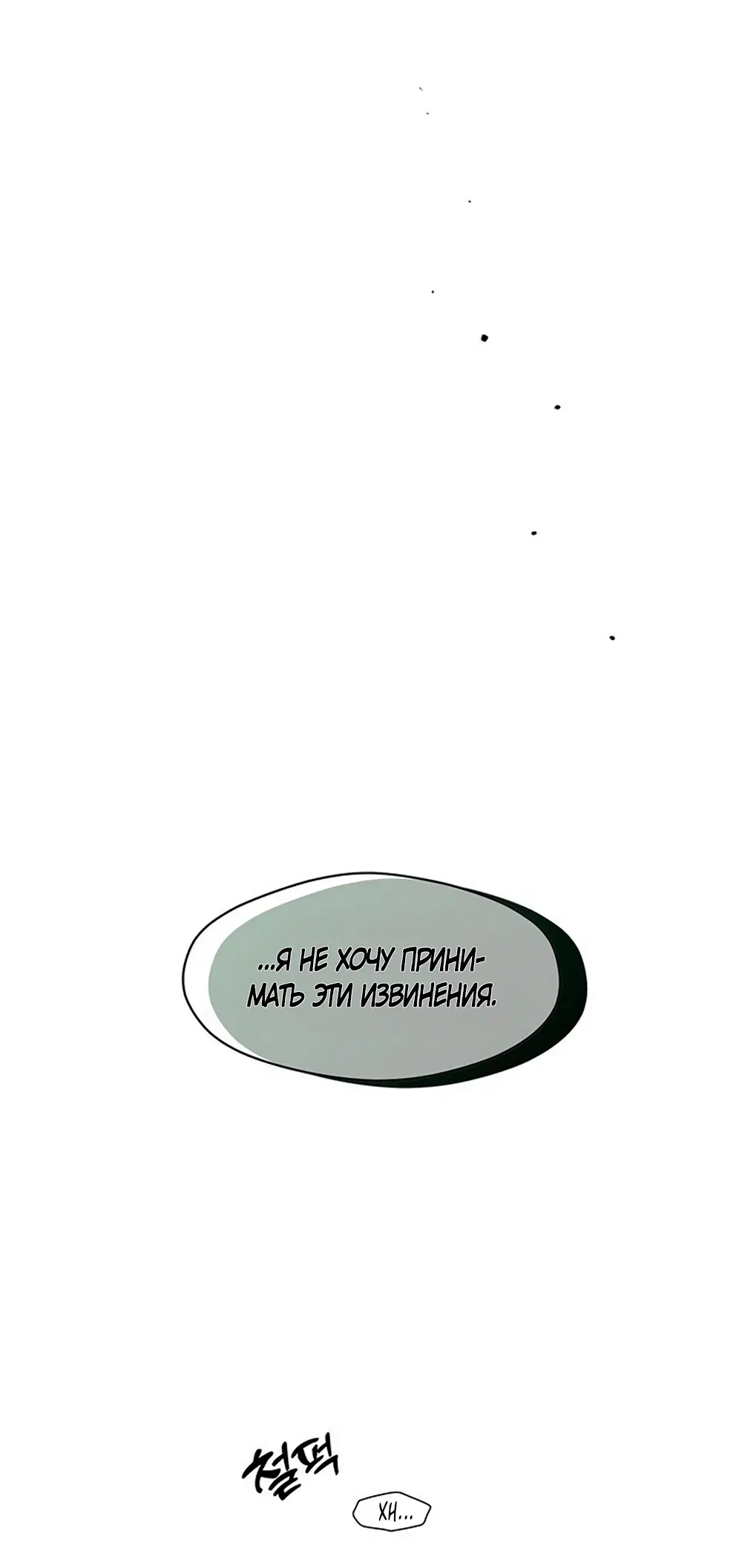 Page 66.000