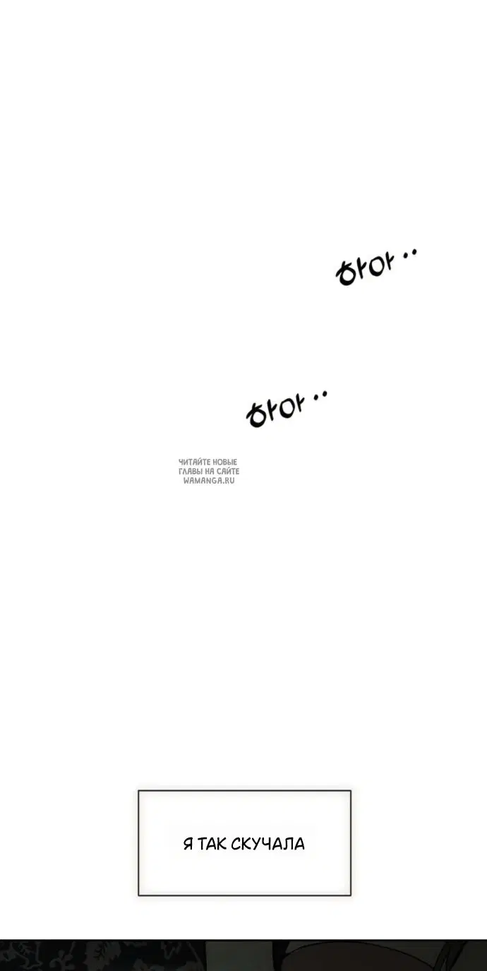 Page 66.000