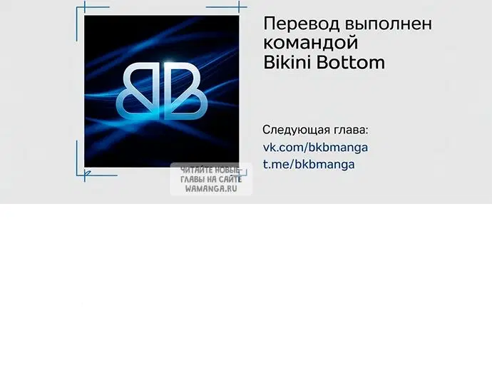 Page 66.000