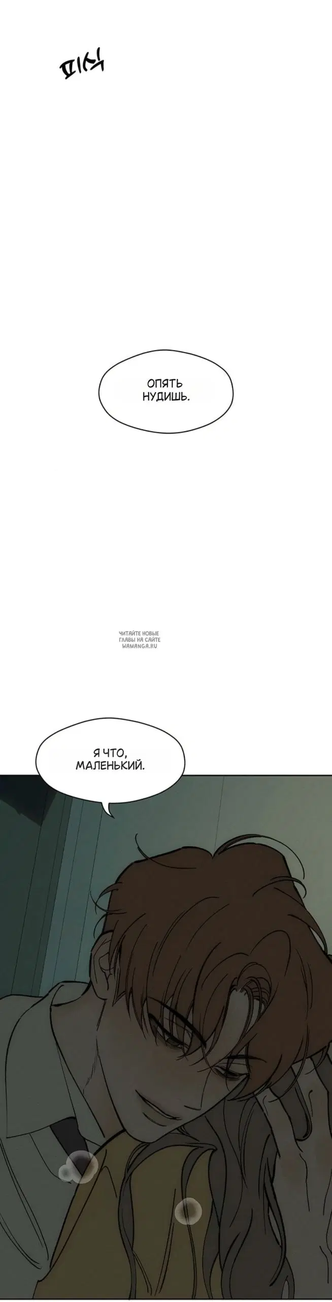 Page 66.000