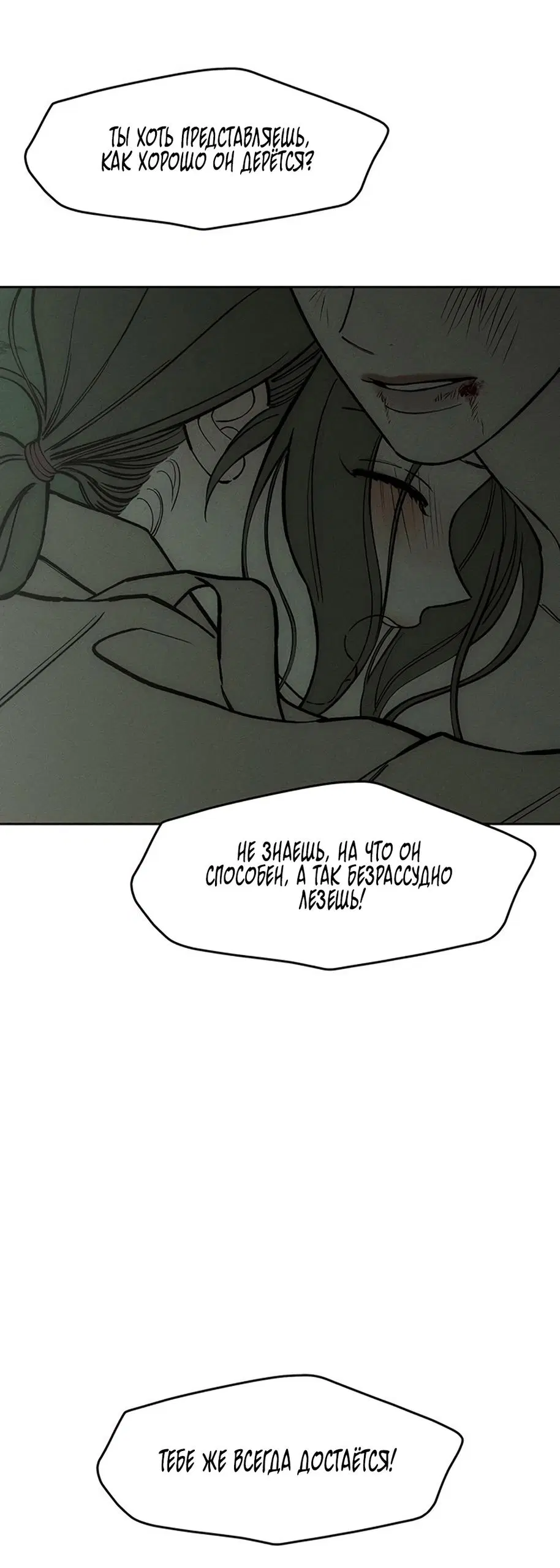 Page 67.000