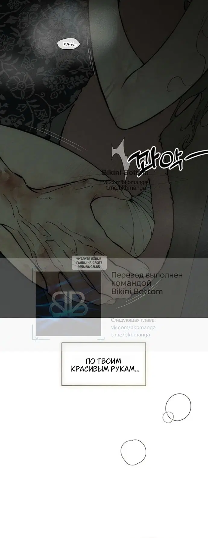 Page 67.000
