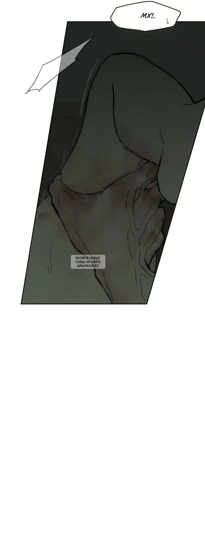 Page 68.000