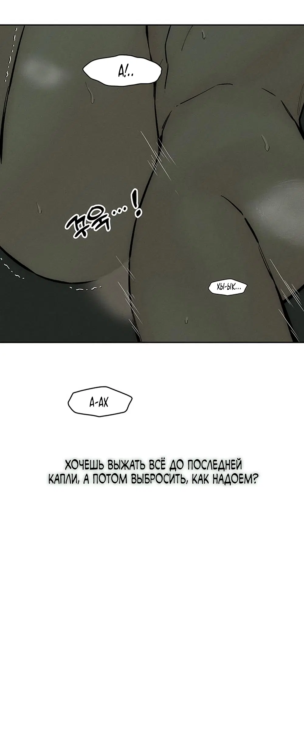 Page 69.000