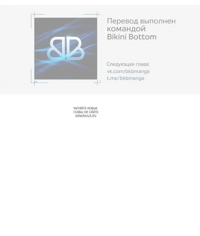 Page 69.000