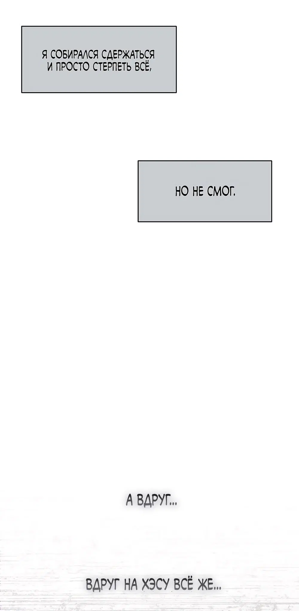 Page 60.000