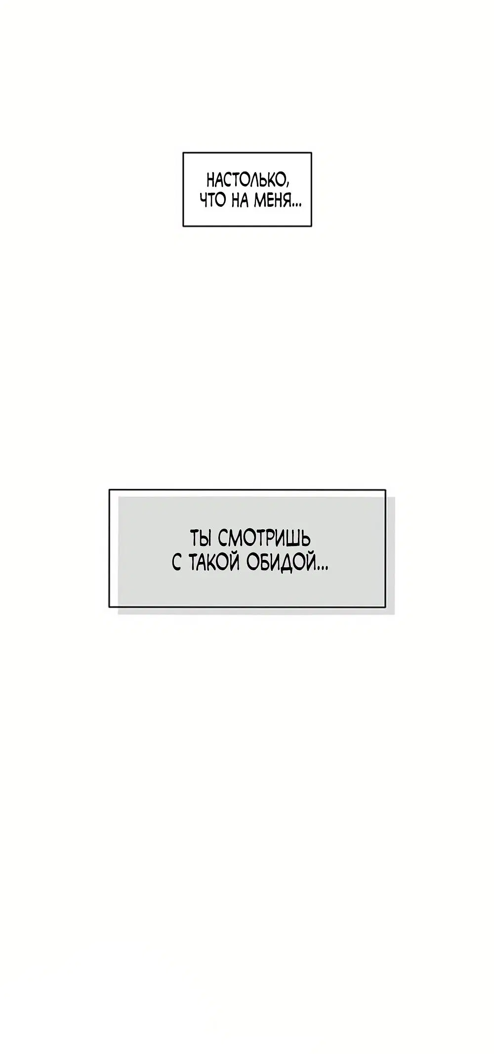 Page 60.000