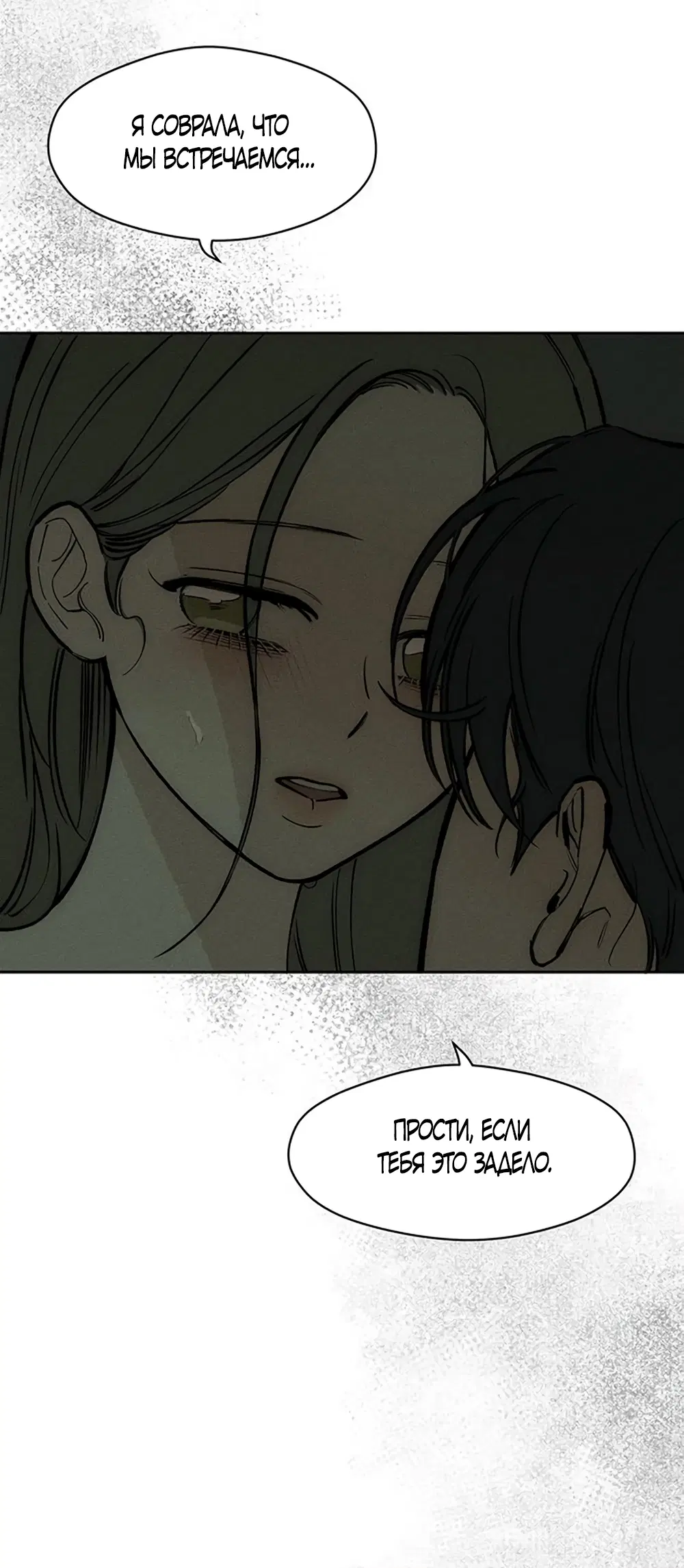 Page 60.000