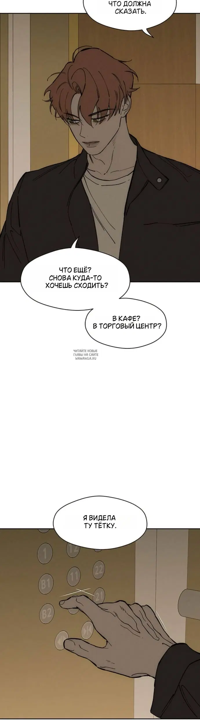 Page 60.000