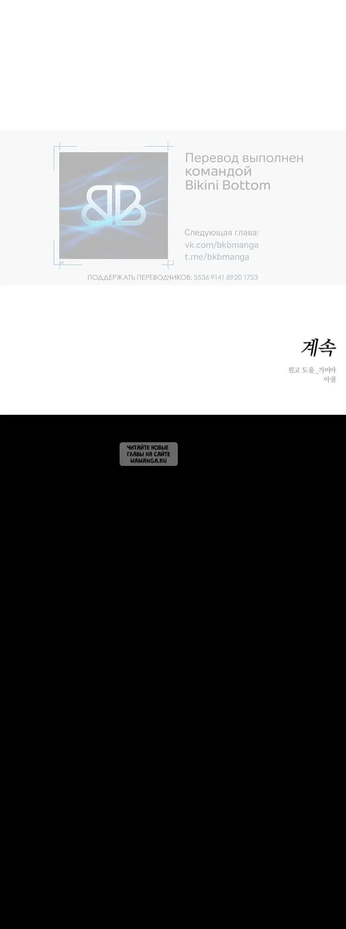 Page 60.000