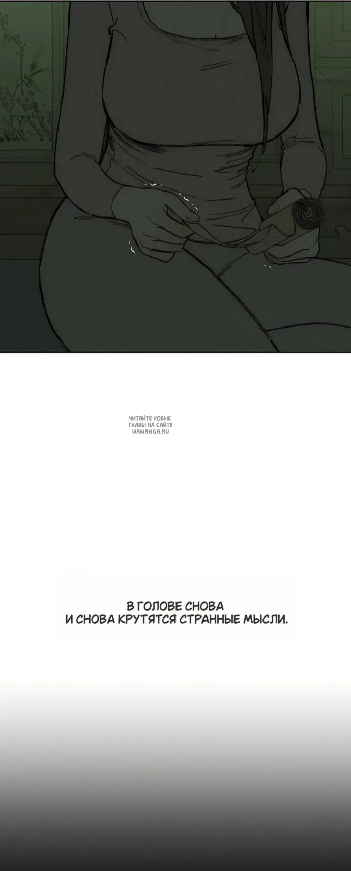 Page 61.000