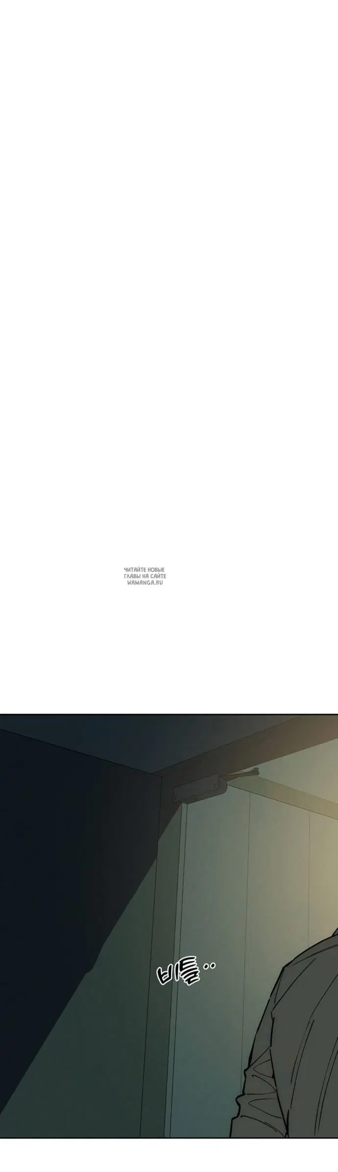 Page 61.000