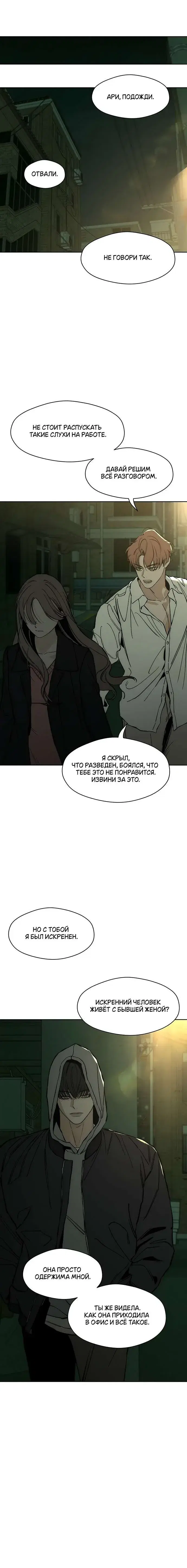 Page 6.001