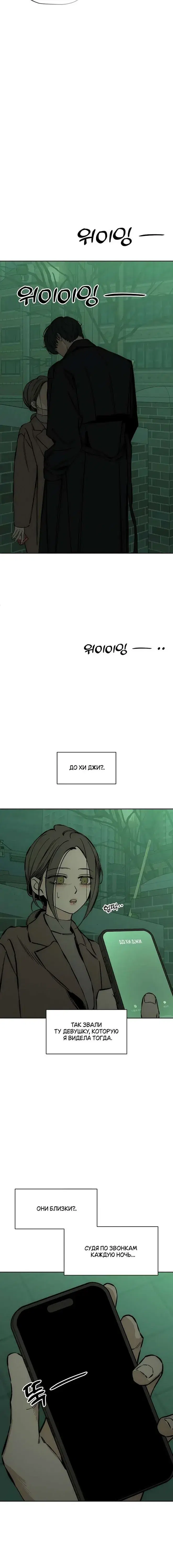 Page 6.001