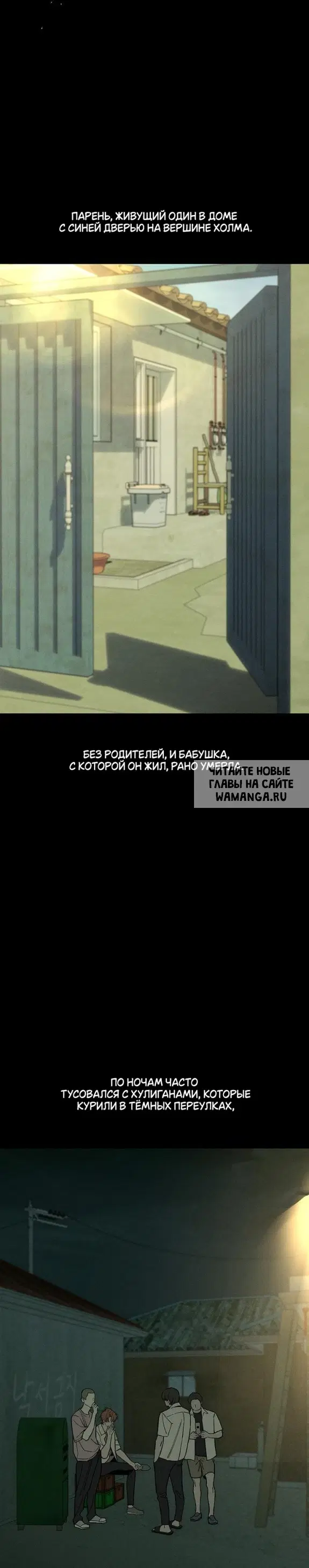 Page 6.000