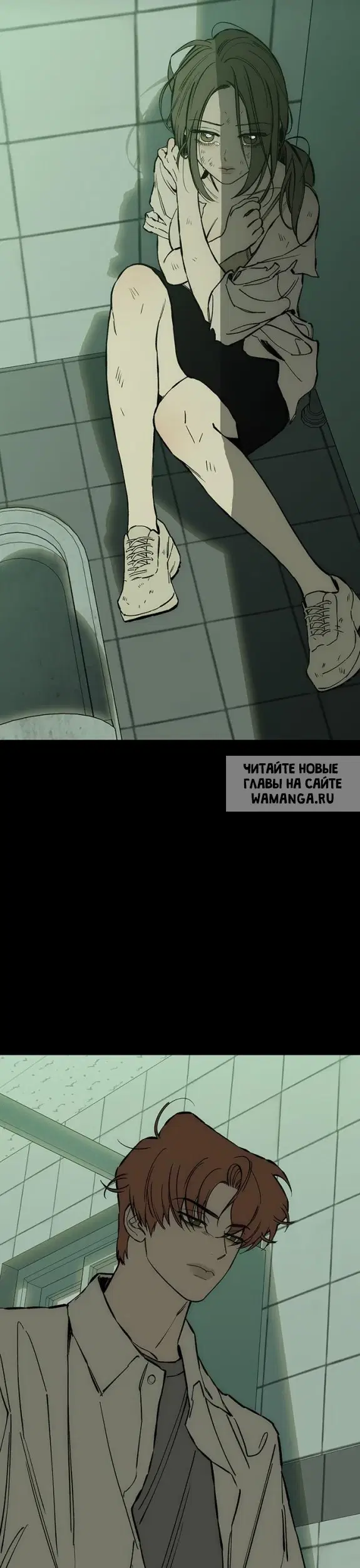 Page 6.000