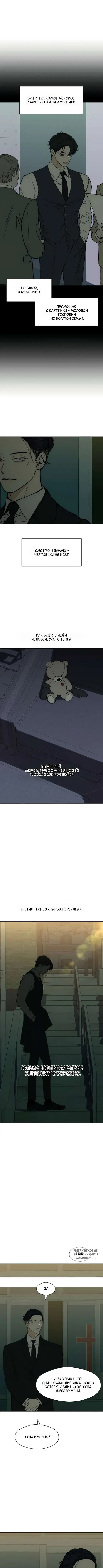 Page 6.000