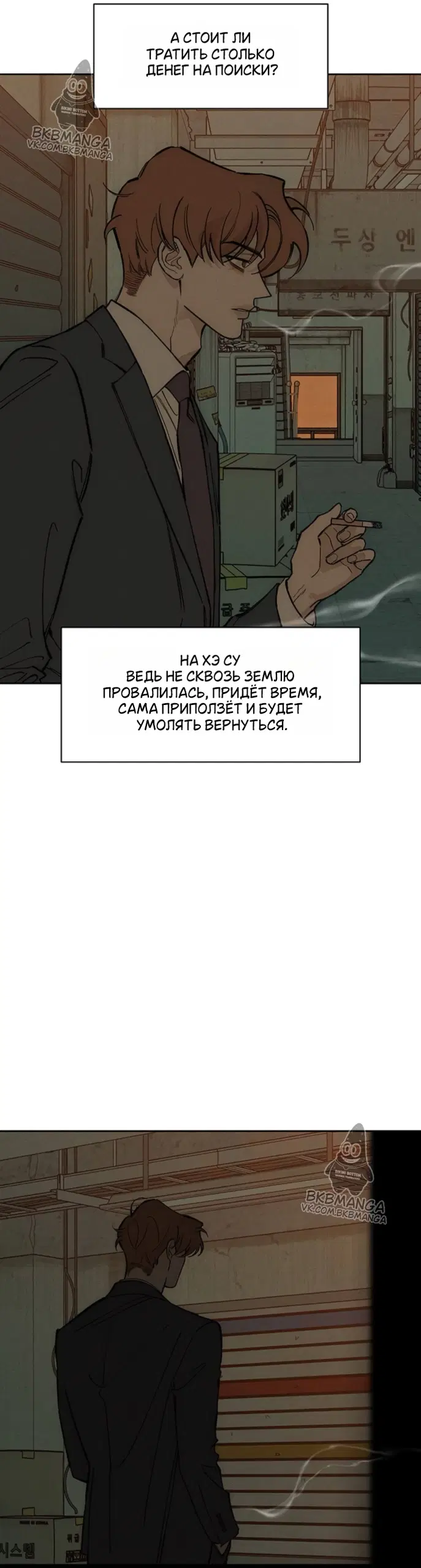 Page 6.000
