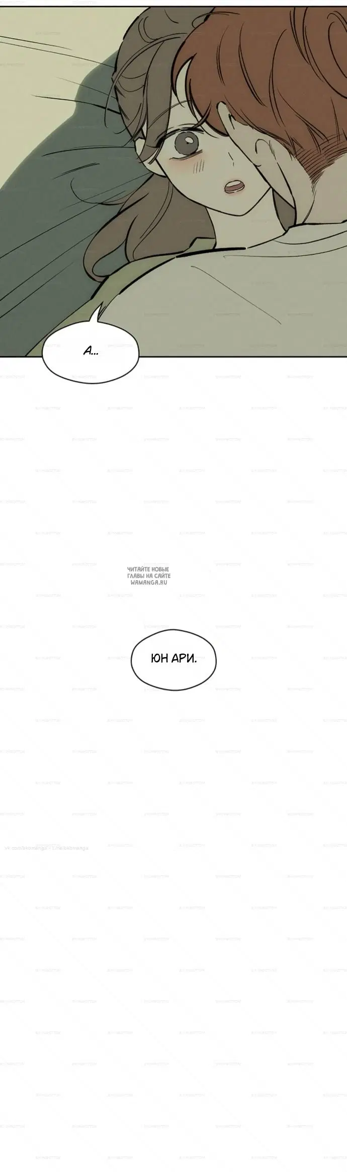 Page 62.000
