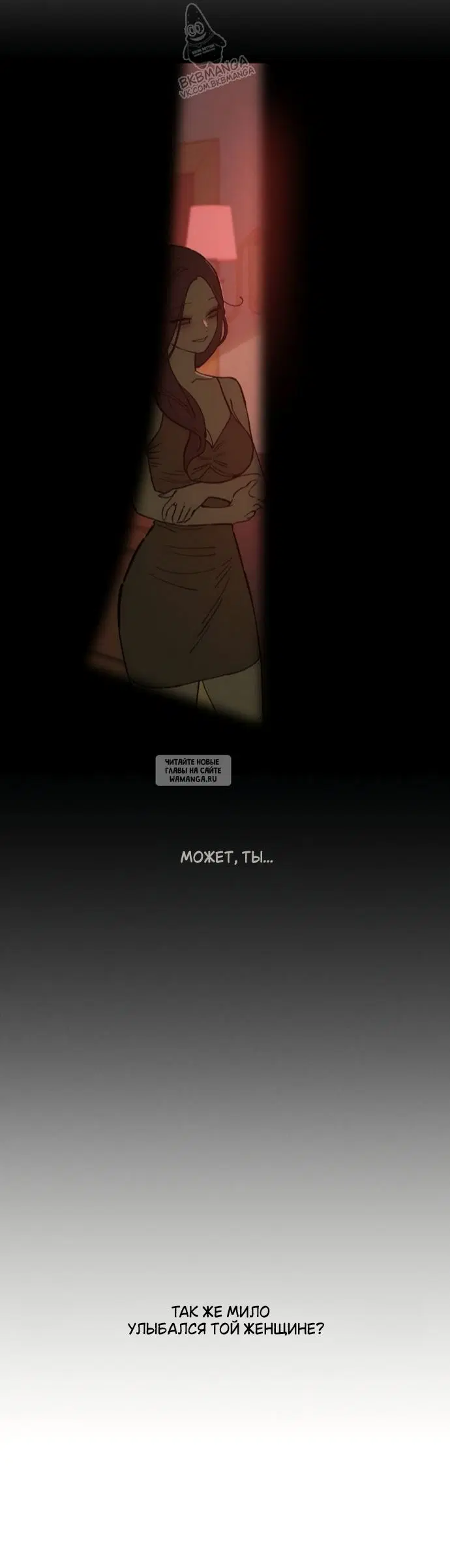 Page 62.000