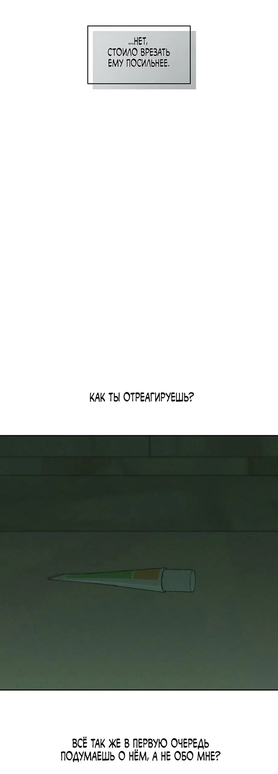 Page 63.000