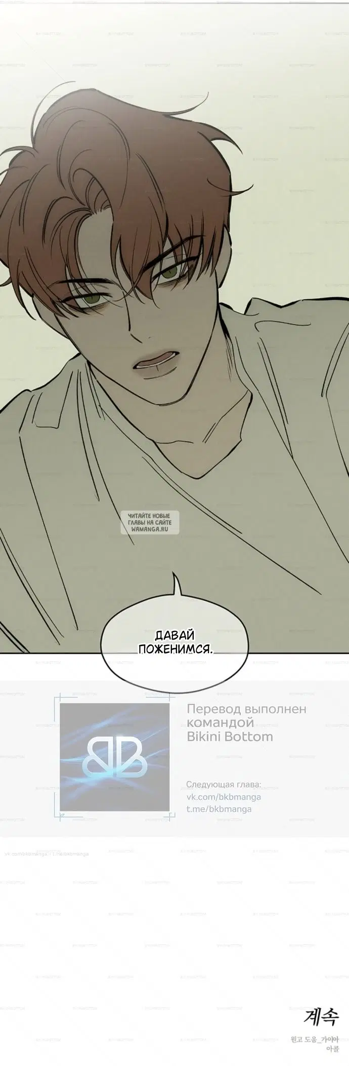 Page 63.000