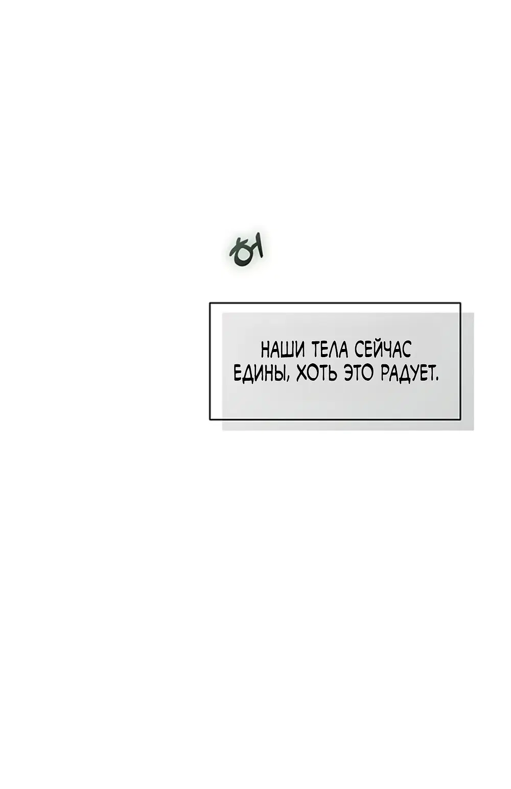 Page 75.000