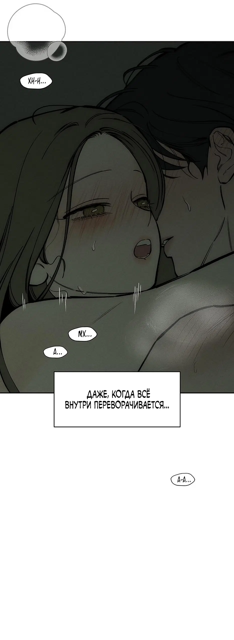 Page 76.000