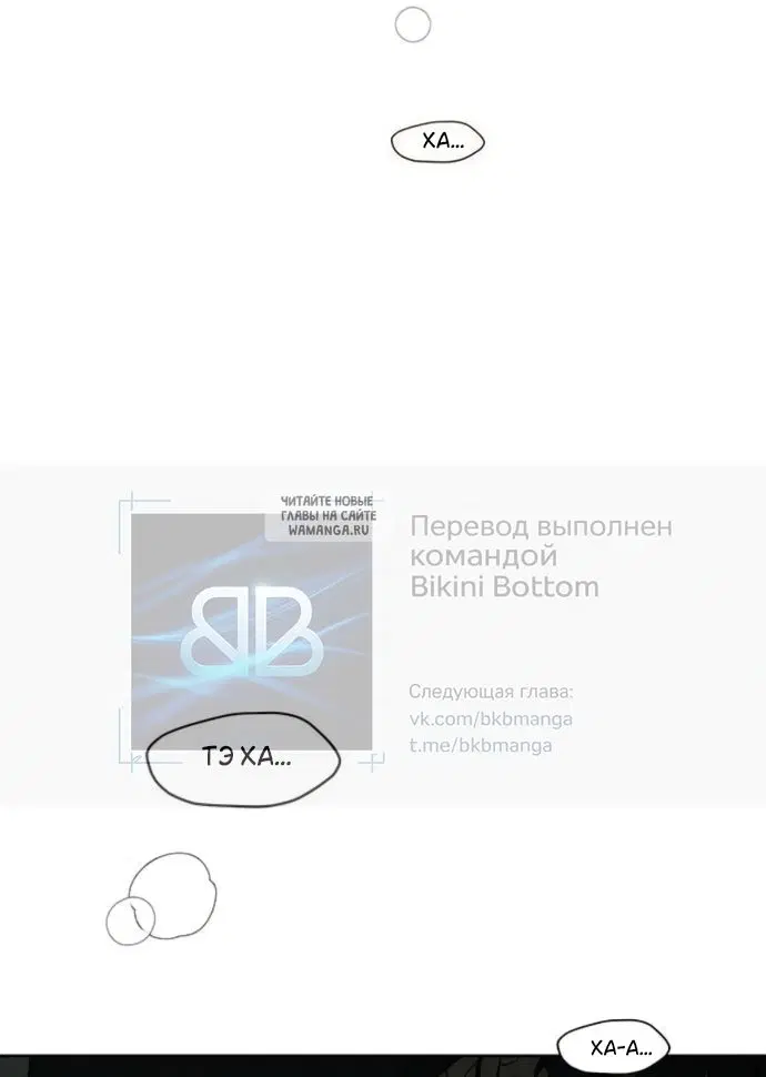 Page 77.000