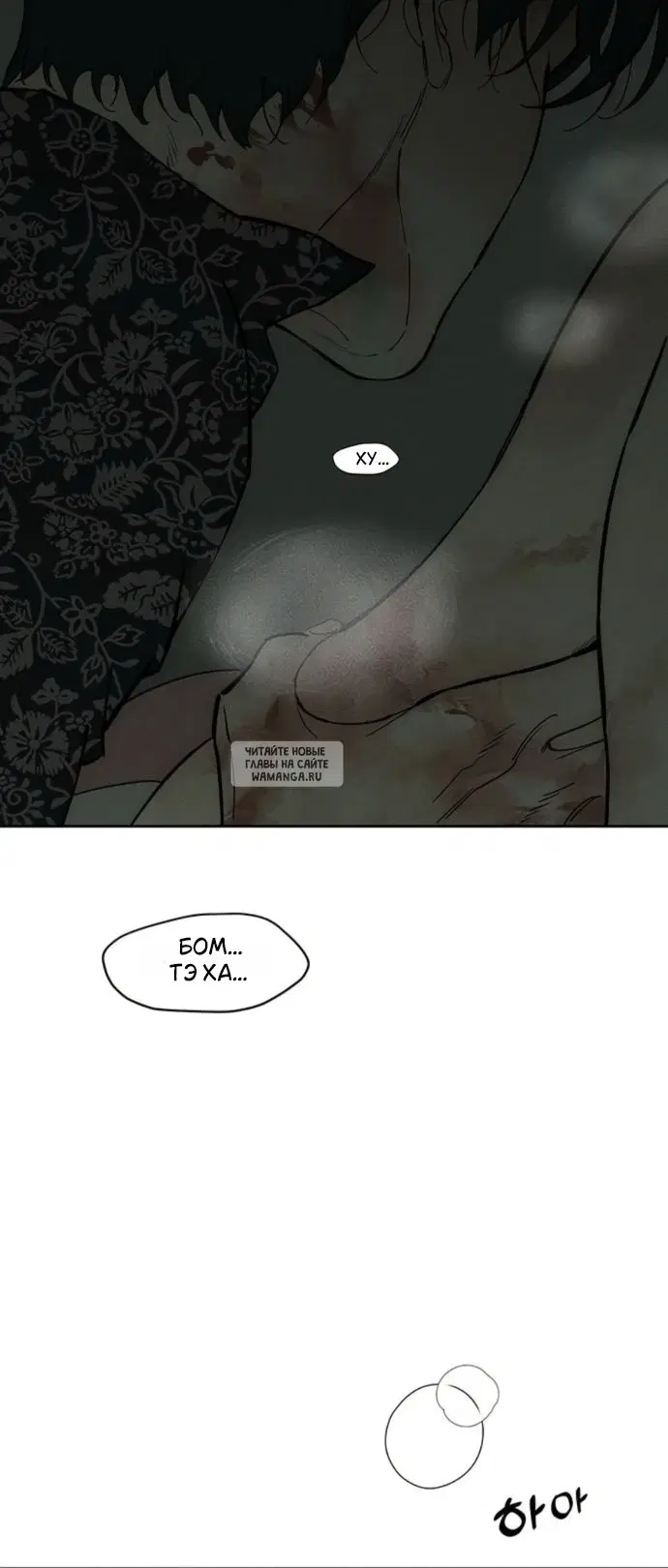 Page 78.000