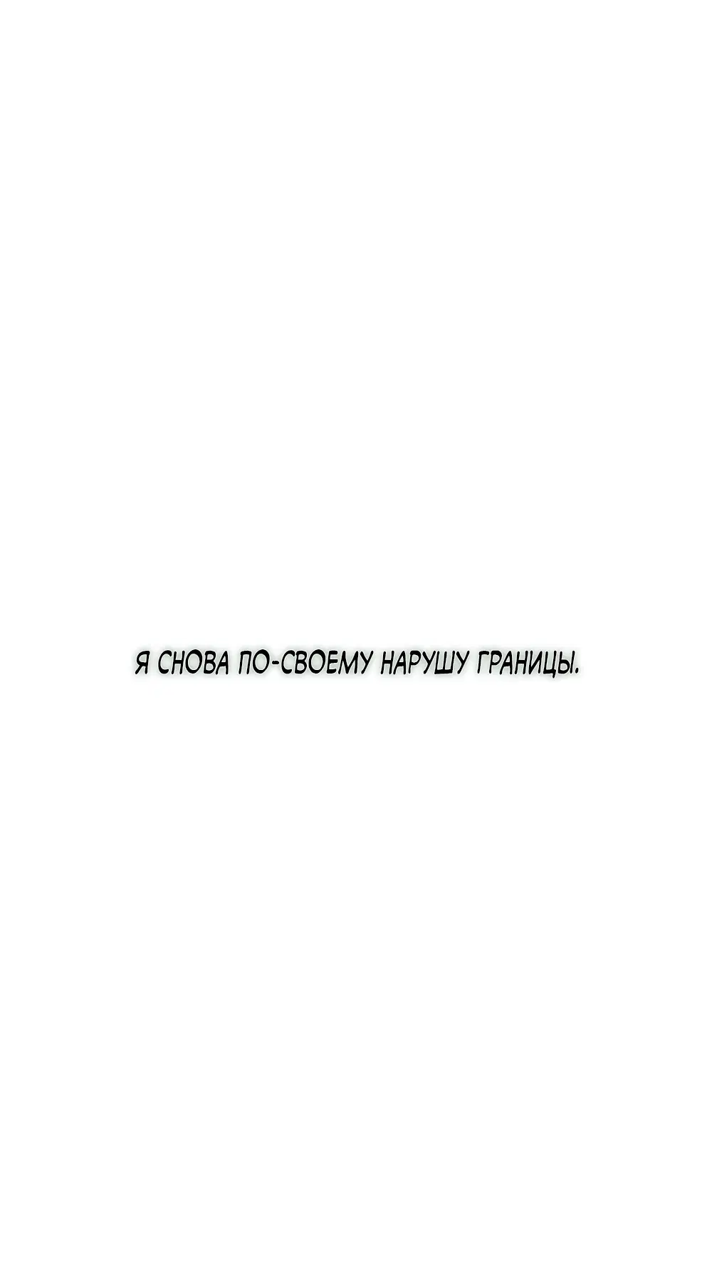 Page 79.000