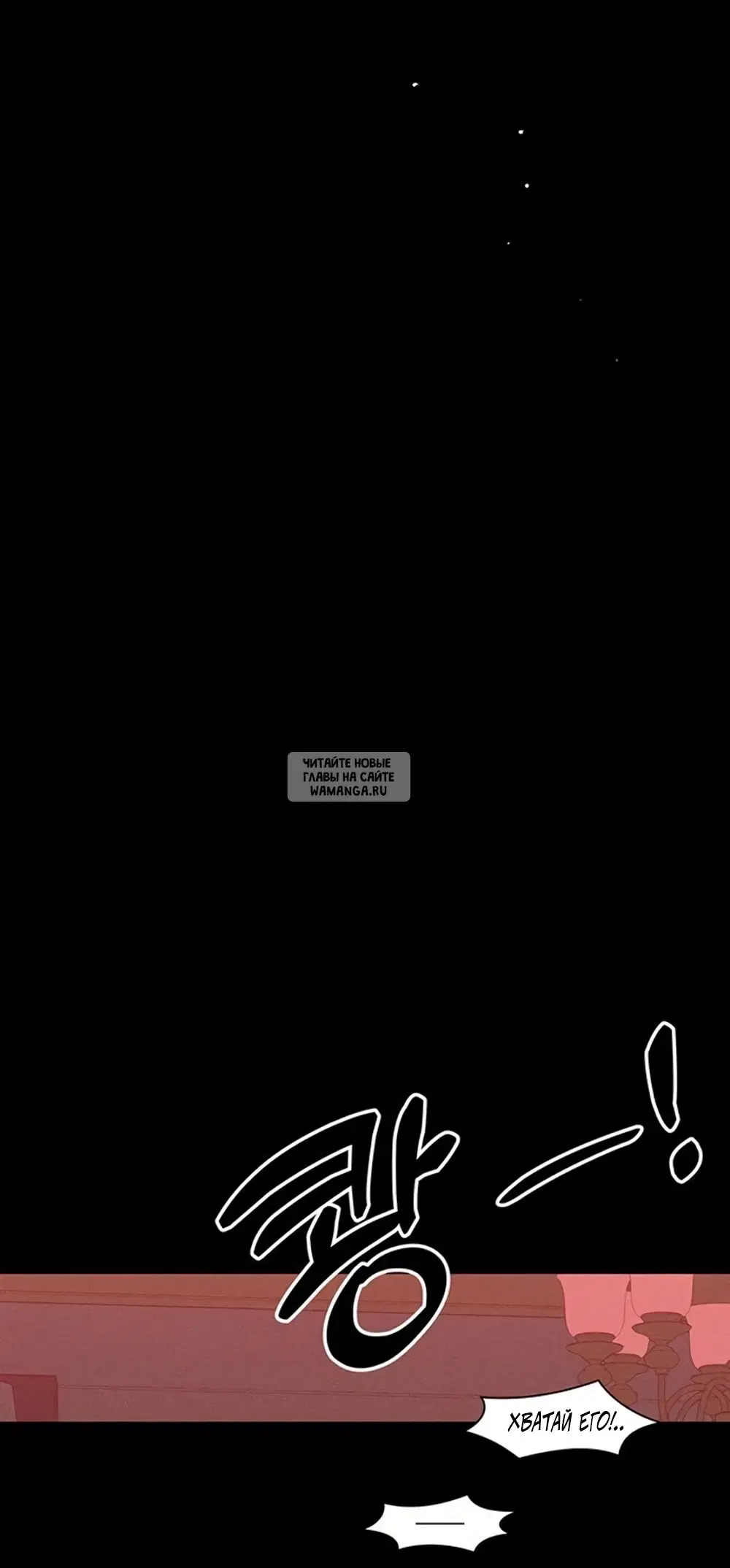 Page 79.000