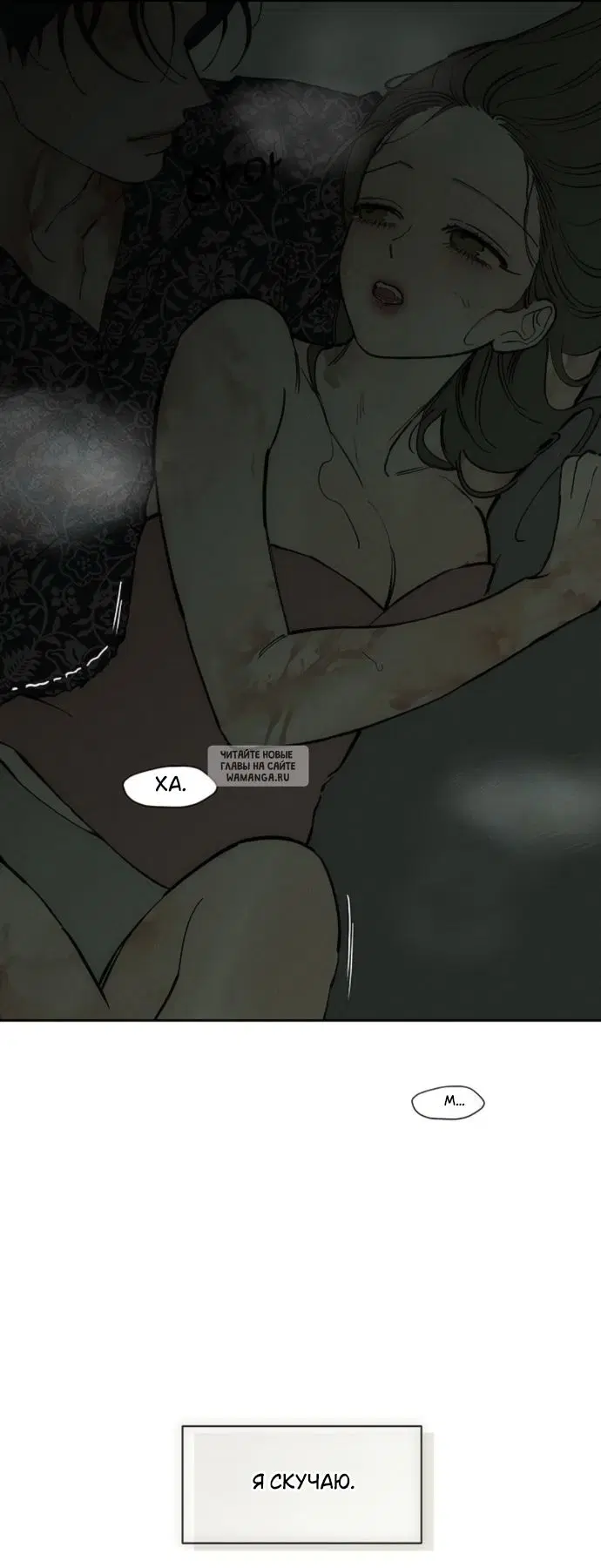 Page 79.000
